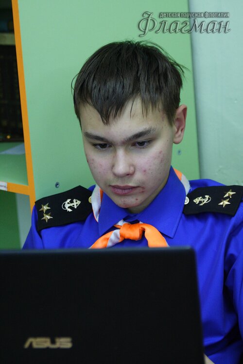 Занятия в отряде 